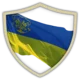 Допомога інвалідам війни в Ужгороді